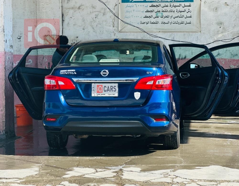 نيسان سنترا